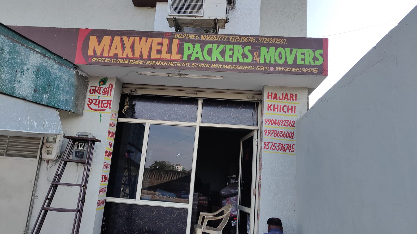 Packers and Movers